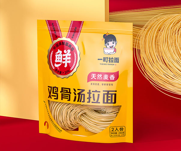 一町拉面品牌形象整合設(shè)計