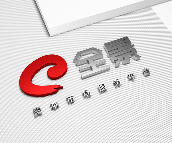 斯柯達(dá)汽車logo設(shè)計歷史
