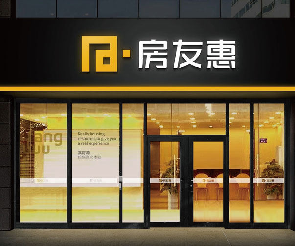 內(nèi)蒙古白酒標志設(shè)計_超越時代的醇美藝術(shù)
