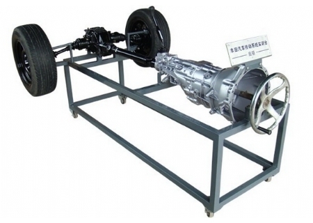 汽車動力傳動系統(tǒng)實訓(xùn)臺(后驅(qū)動式)
