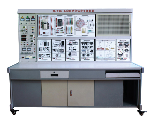 工業(yè)自動(dòng)化實(shí)訓(xùn)裝置,工業(yè)自動(dòng)化實(shí)訓(xùn)系統(tǒng)